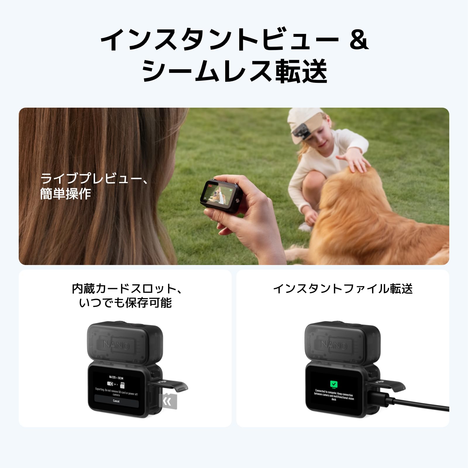 Amazon.co.jp: DJI: DJIコレクション